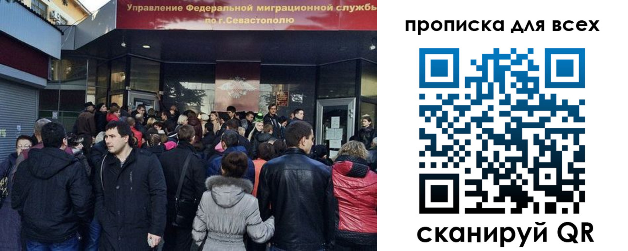 найти адрес прописки в Ермолино
